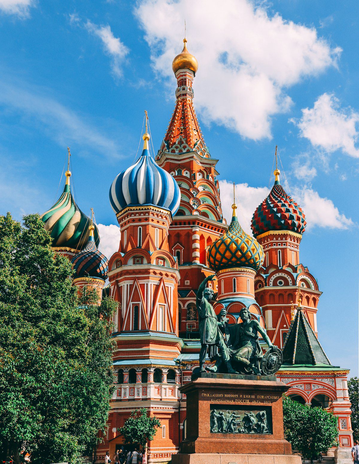 Красная площадь