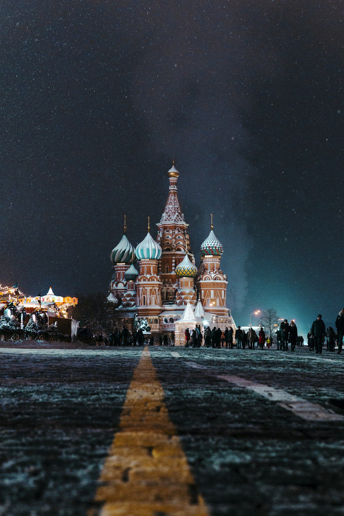 Парк Горького